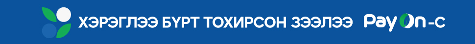 A3-820x100-BSB-Banner